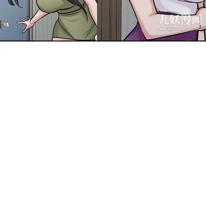 寄生姐妹第31话