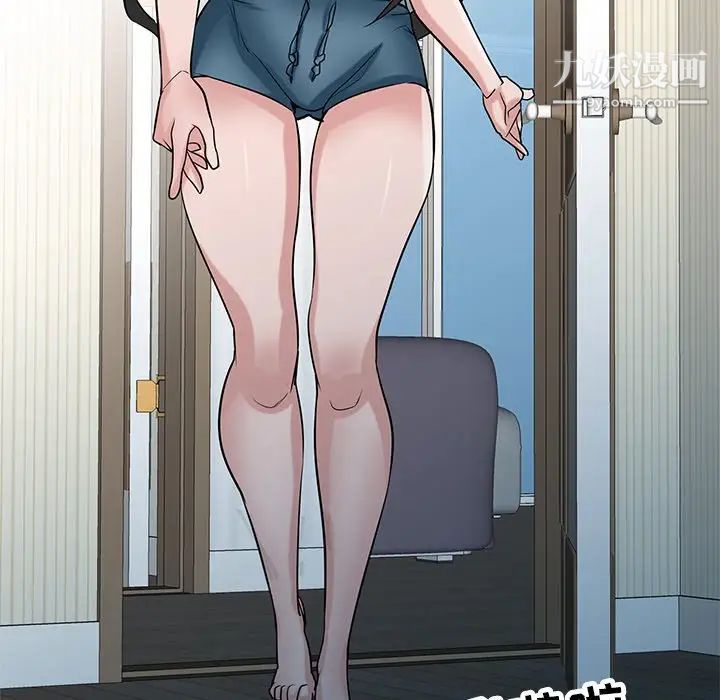 寄生姐妹第32話