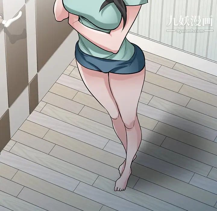 寄生姐妹第32话