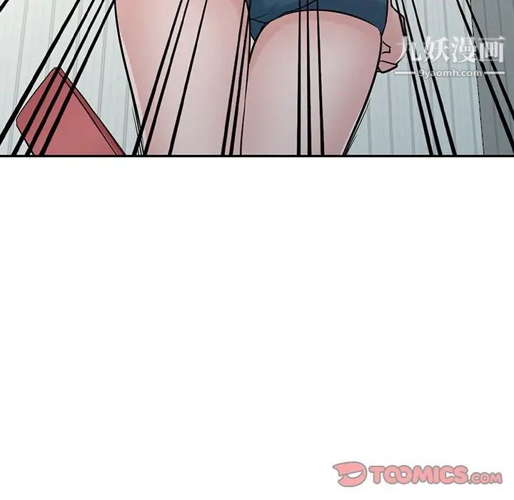 寄生姐妹第32话