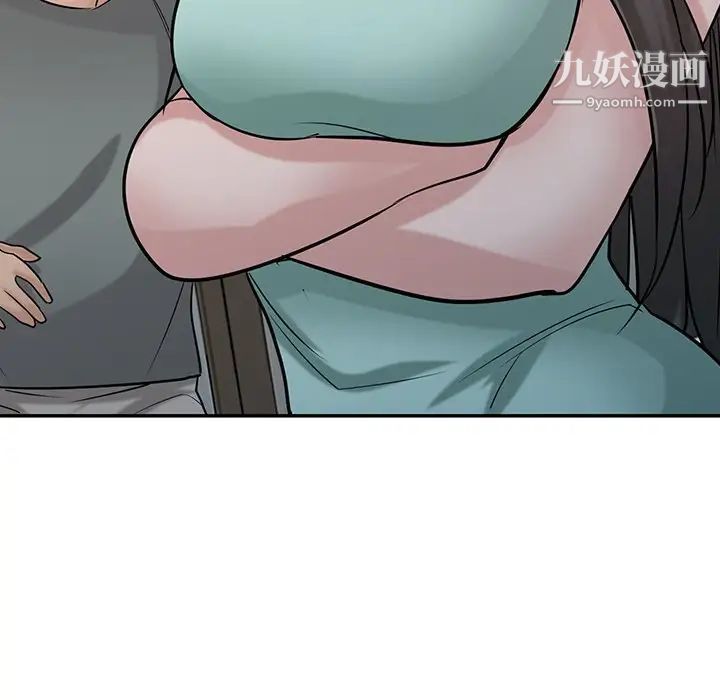 寄生姐妹第32话