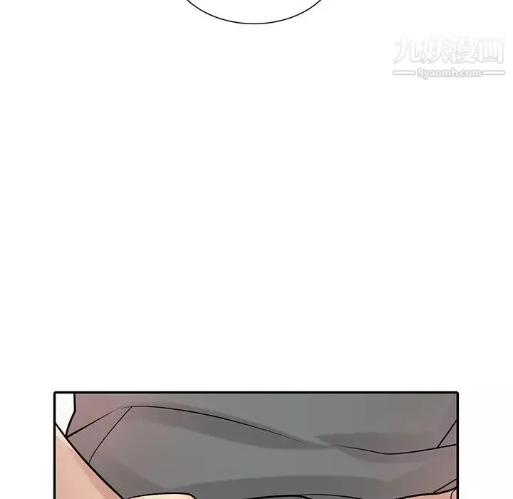 寄生姐妹第32話