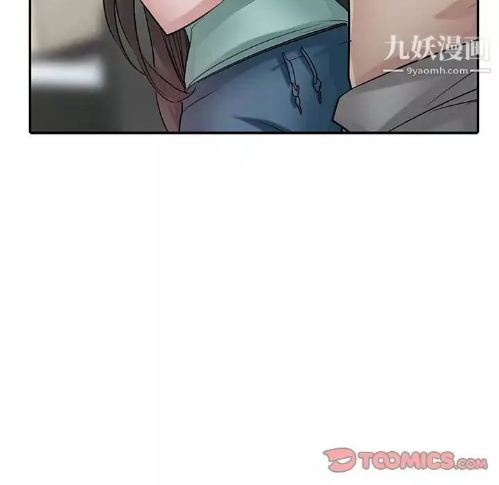 寄生姐妹第32話