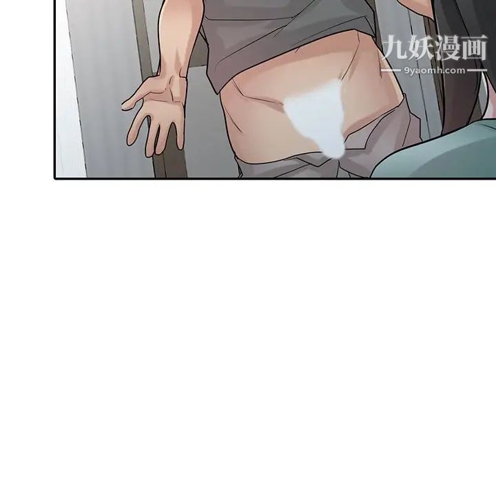 寄生姐妹第32话