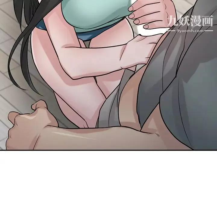 寄生姐妹第32話
