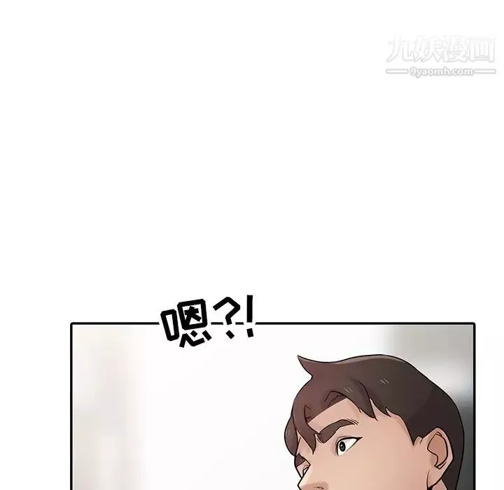 寄生姐妹第32話
