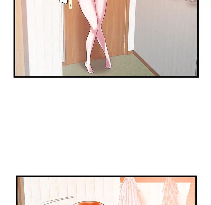 家中有个小姨子第1话