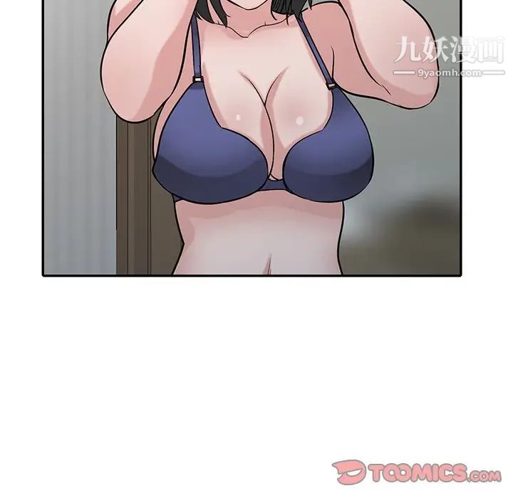 寄生姐妹第32话