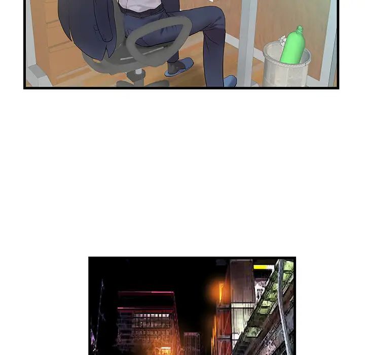 家中有个小姨子第1话