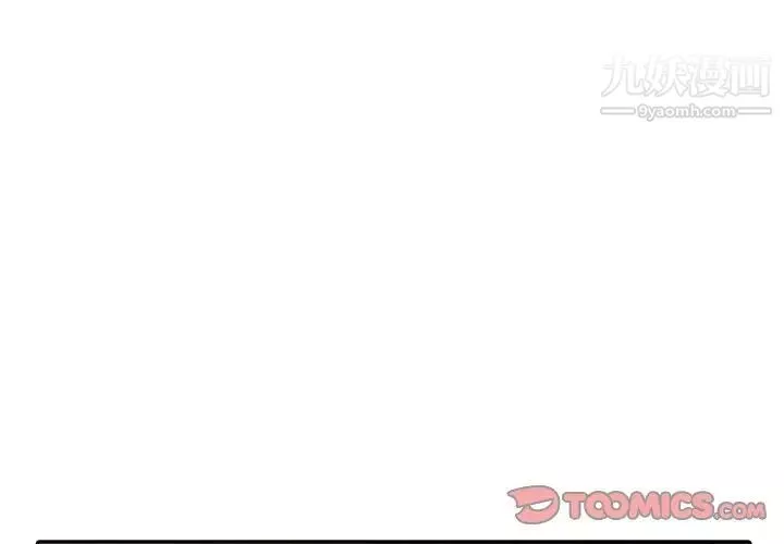 寄生姐妹第33話