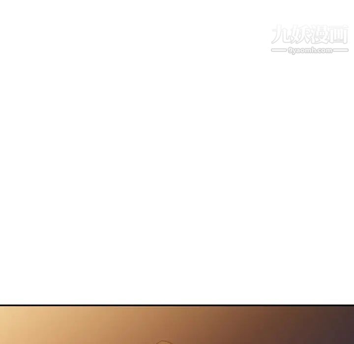 寄生姐妹第33话