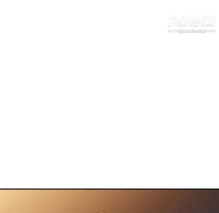 寄生姐妹-第33话 - 图片 7