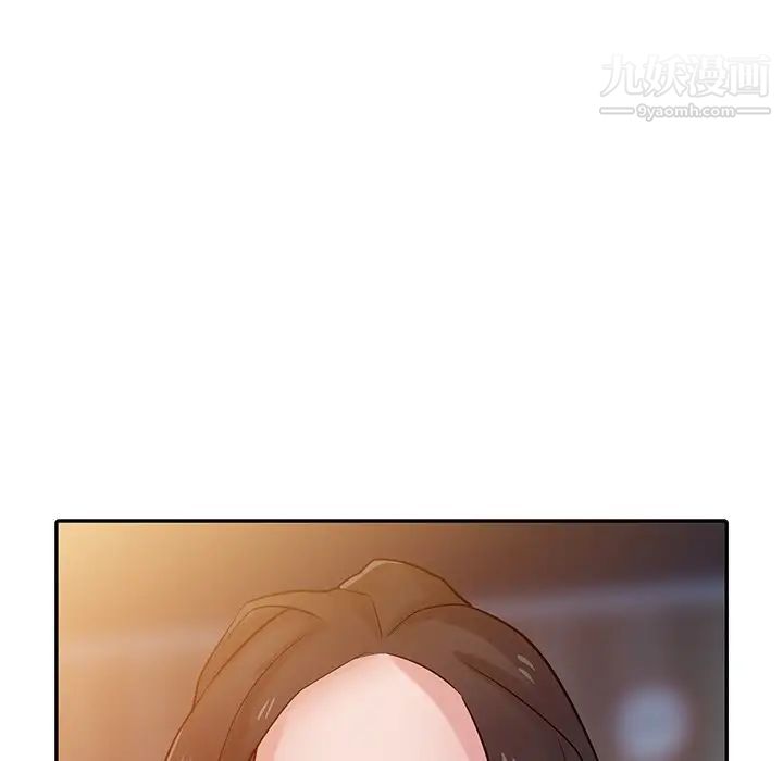 寄生姐妹第33话