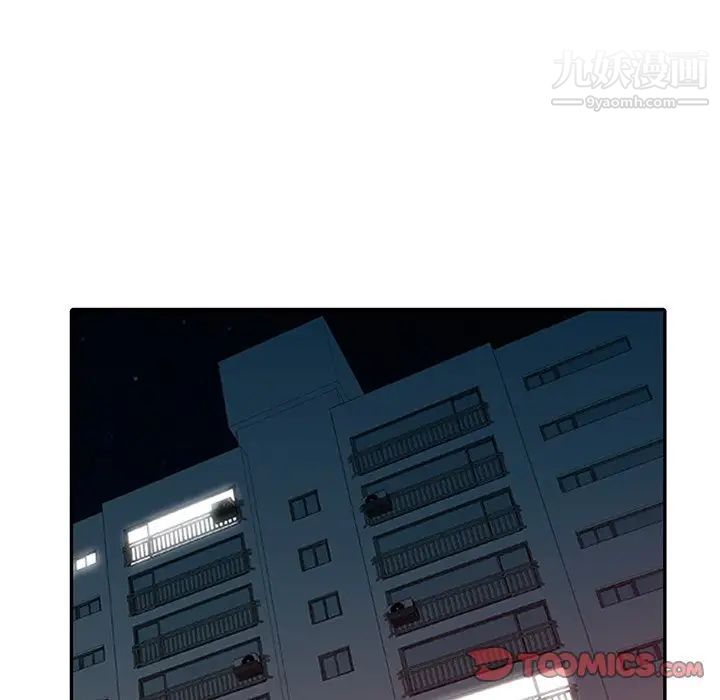 寄生姐妹第33话