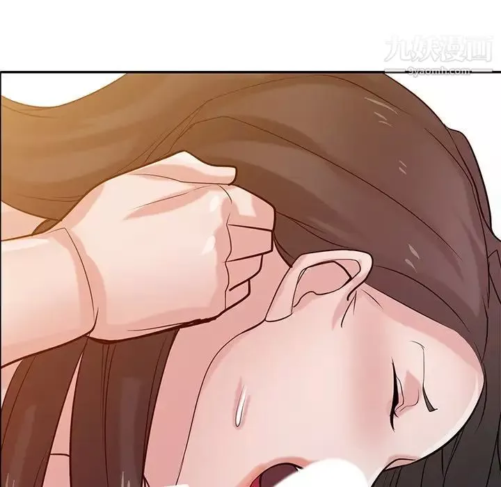 寄生姐妹-第33话 - 图片 28