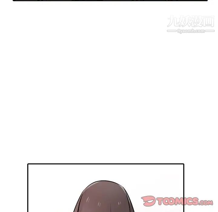 寄生姐妹第33話