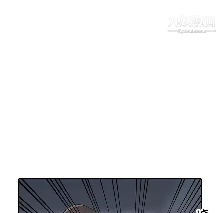 寄生姐妹第33話