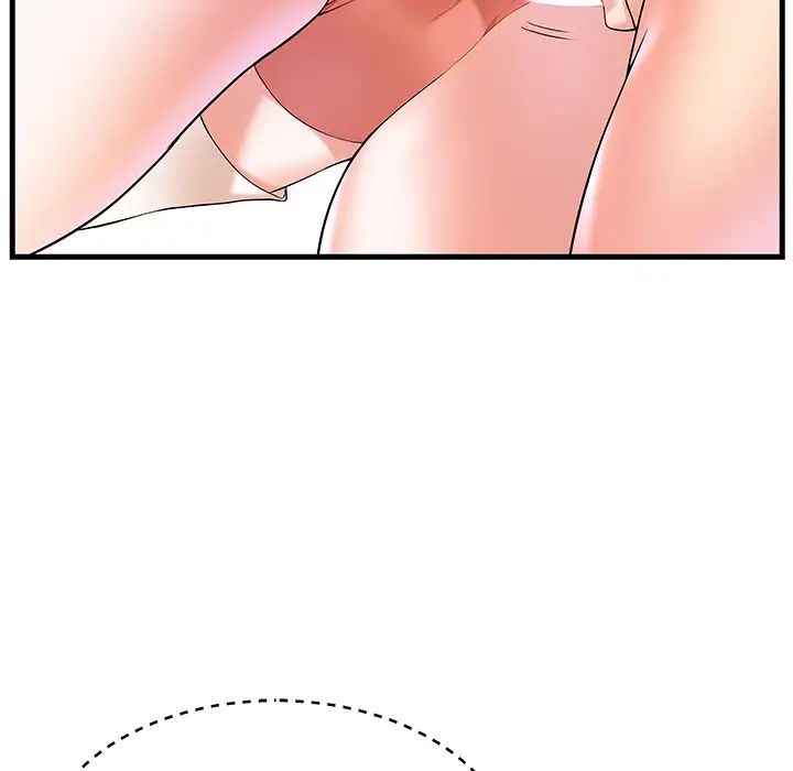 家中有個小姨子第2话