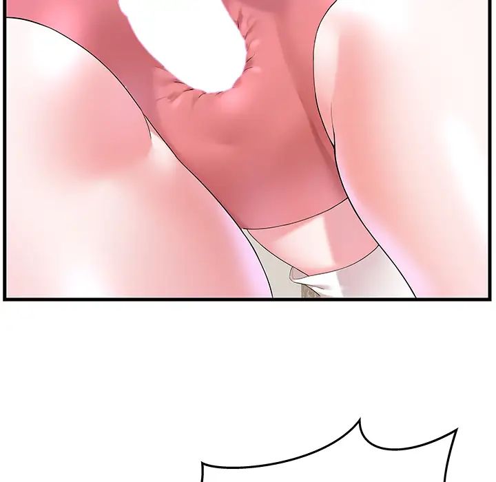 家中有个小姨子第2话