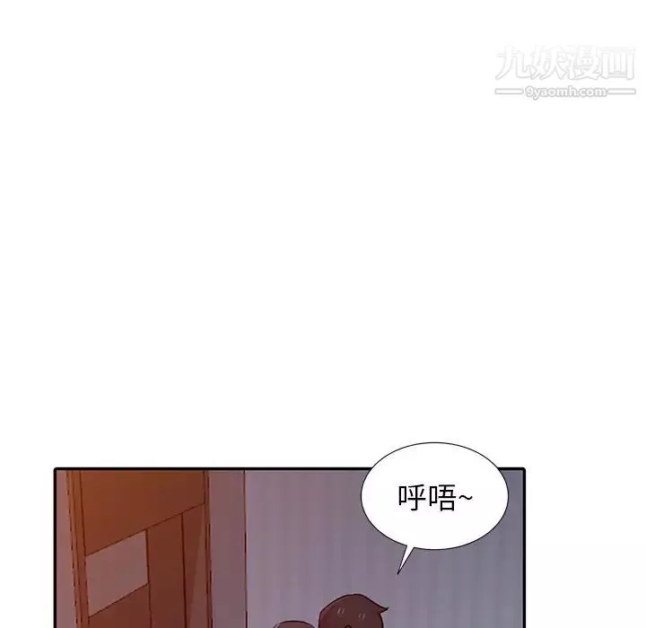 寄生姐妹-第33话 - 图片 65