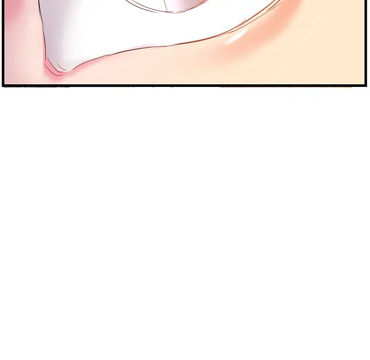 家中有个小姨子第2话