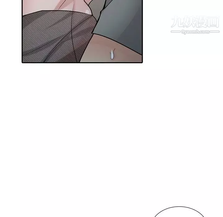 寄生姐妹-第33话 - 图片 82