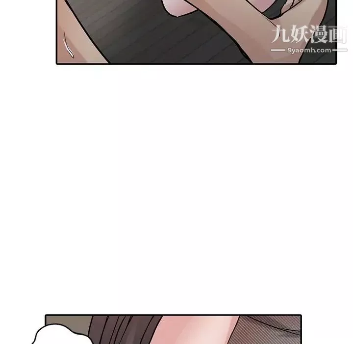 寄生姐妹-第33话 - 图片 89