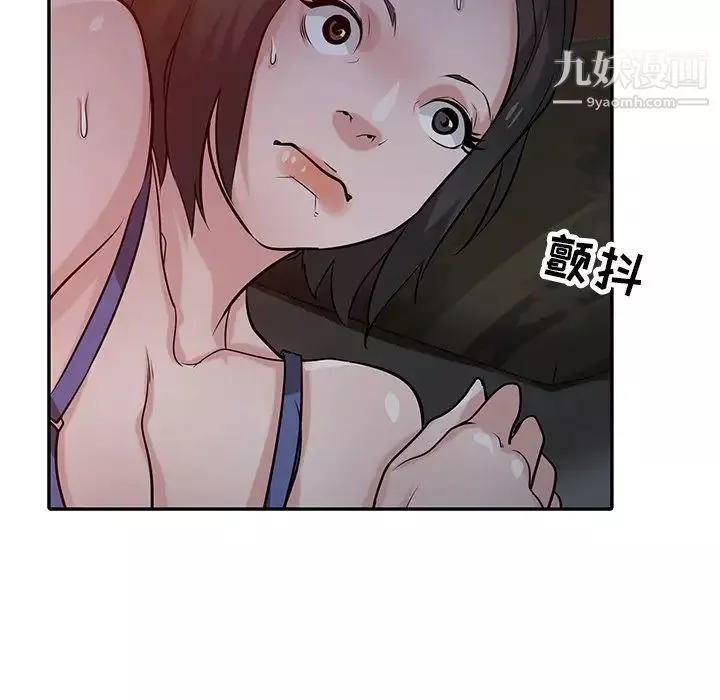 寄生姐妹第33話