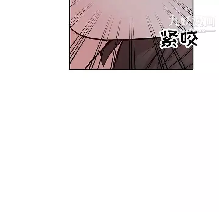 寄生姐妹-第33话 - 图片 115