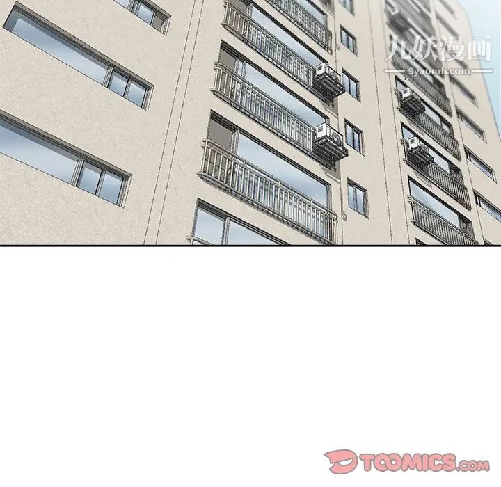 寄生姐妹第33话