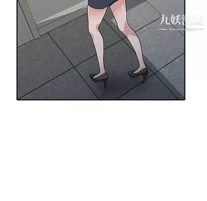 寄生姐妹第33話