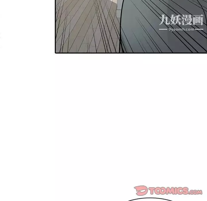 寄生姐妹-第33话 - 图片 126