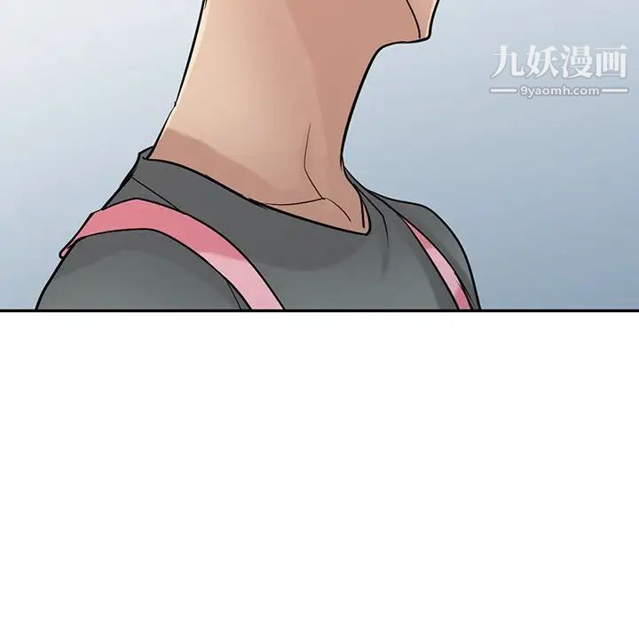 寄生姐妹第33話