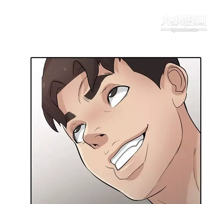 寄生姐妹第33話