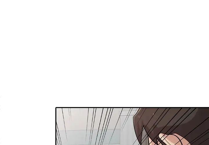 寄生姐妹第34话