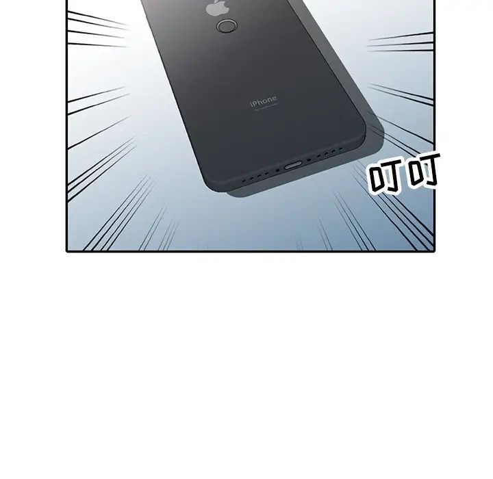 寄生姐妹第34话