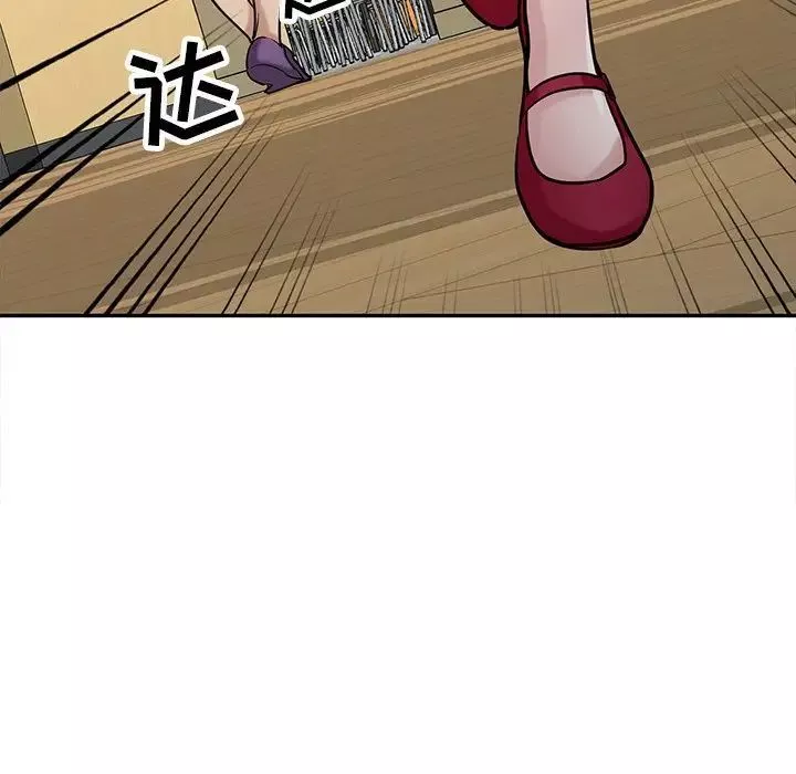 寄生姐妹-第34话 - 图片 40