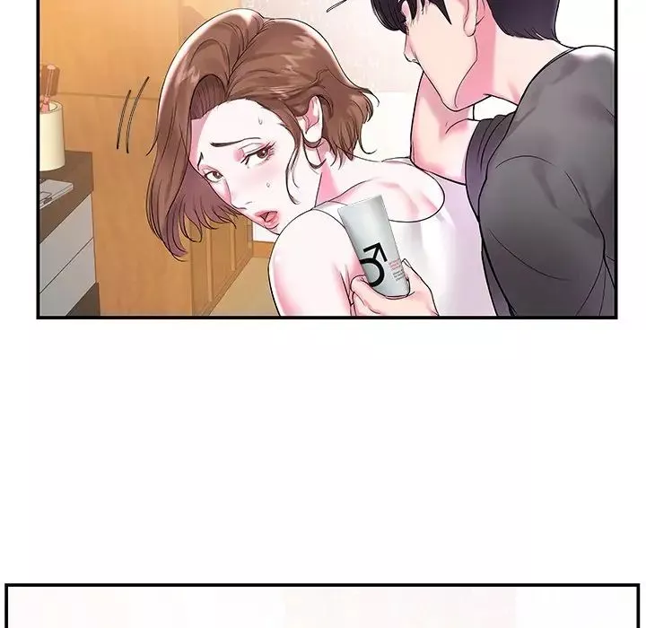 家中有個小姨子第3话