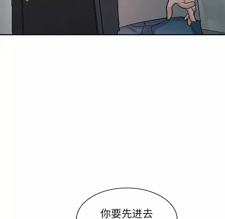 寄生姐妹-第34话 - 图片 63