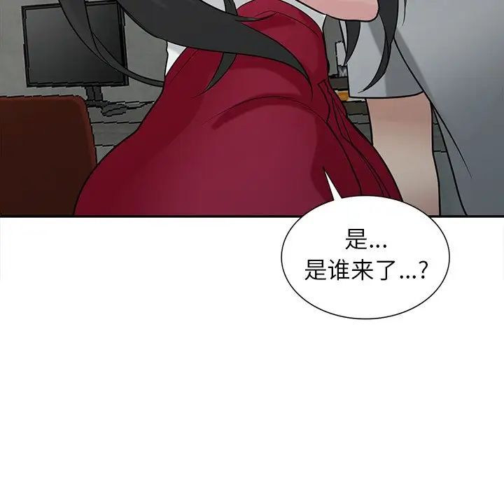 寄生姐妹第34話