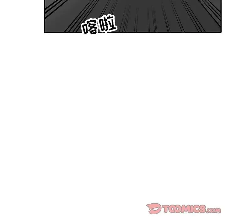 寄生姐妹第34話