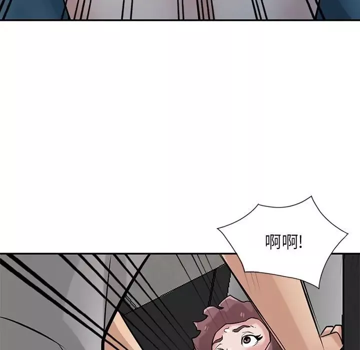 寄生姐妹第34話