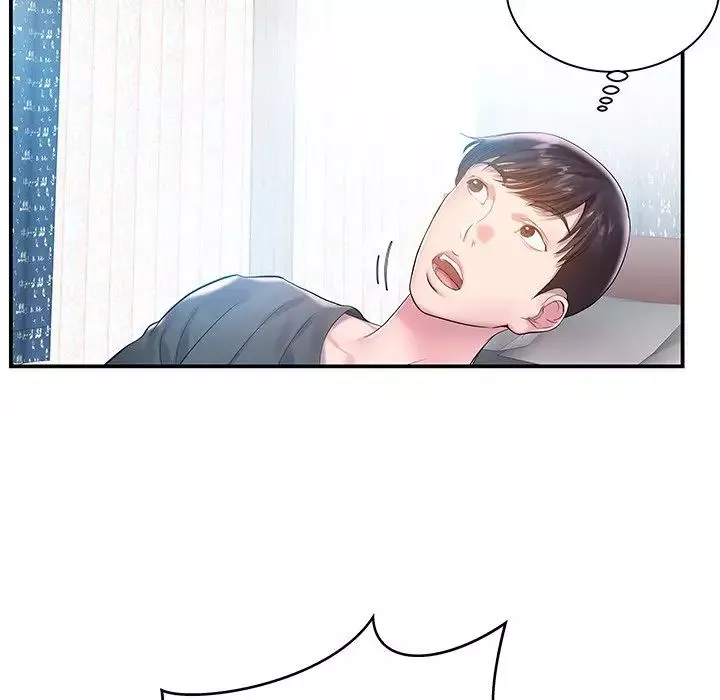 家中有個小姨子第3话