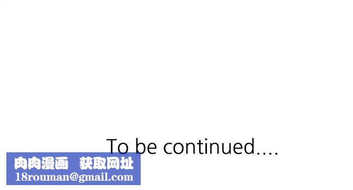 寄生姐妹第34话