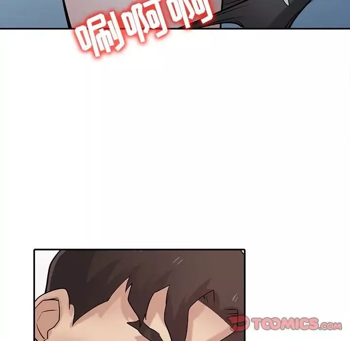 寄生姐妹-第35话 - 图片 9