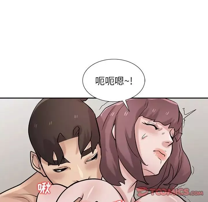 寄生姐妹第35話