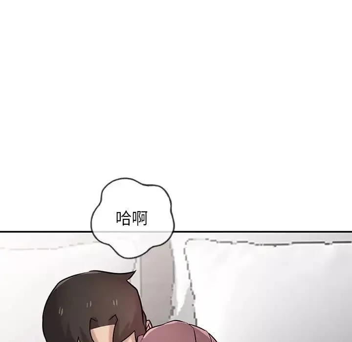 寄生姐妹-第35话 - 图片 23
