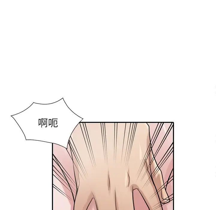 寄生姐妹第35话