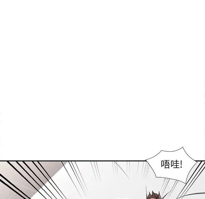 寄生姐妹第35话