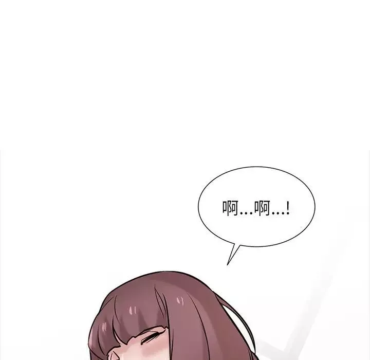 寄生姐妹第35話